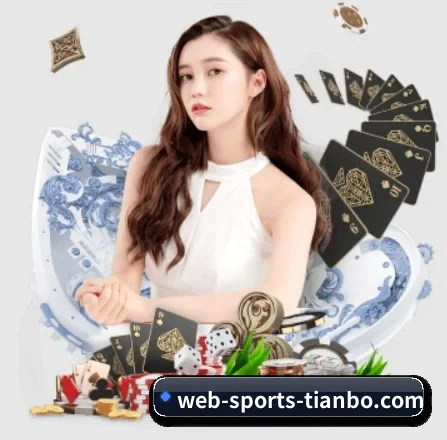 公司成立